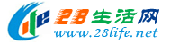仙桃生活网 xiantao.28life.net