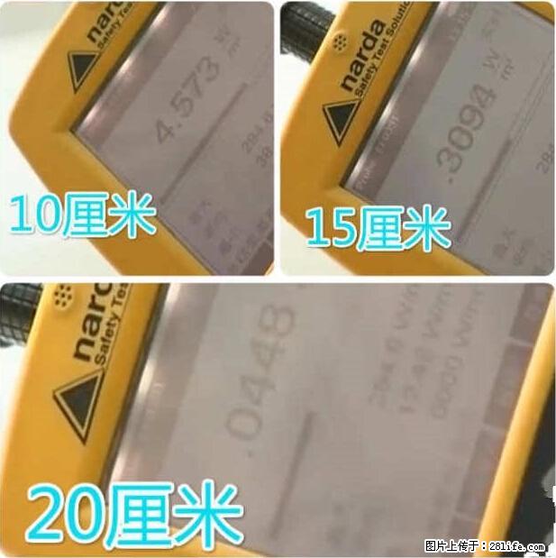 家里的辐射之王竟然是它！比微波炉还高2000倍 - 生活百科 - 仙桃生活社区 - 仙桃28生活网 xiantao.28life.net