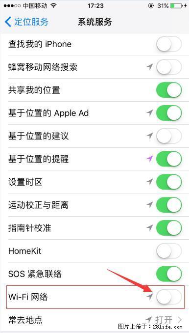 iPhone6S WIFI 不稳定的解决方法 - 生活百科 - 仙桃生活社区 - 仙桃28生活网 xiantao.28life.net