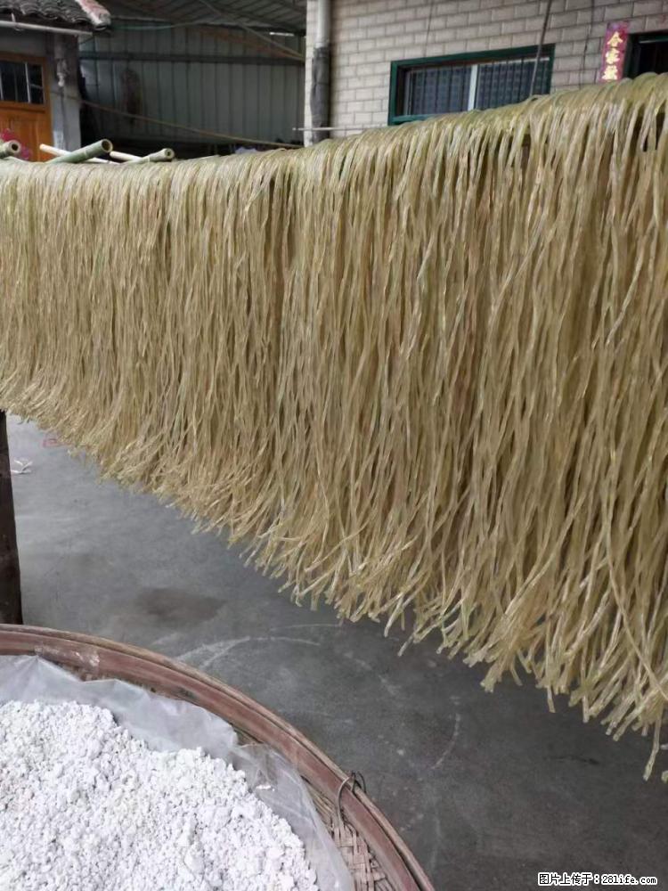 【灌阳正宗红薯粉】美女家里自己做的，干净卫生，假一赔十，价格合理，抢购电话：13737312895 - 美食天地 - 仙桃生活社区 - 仙桃28生活网 xiantao.28life.net