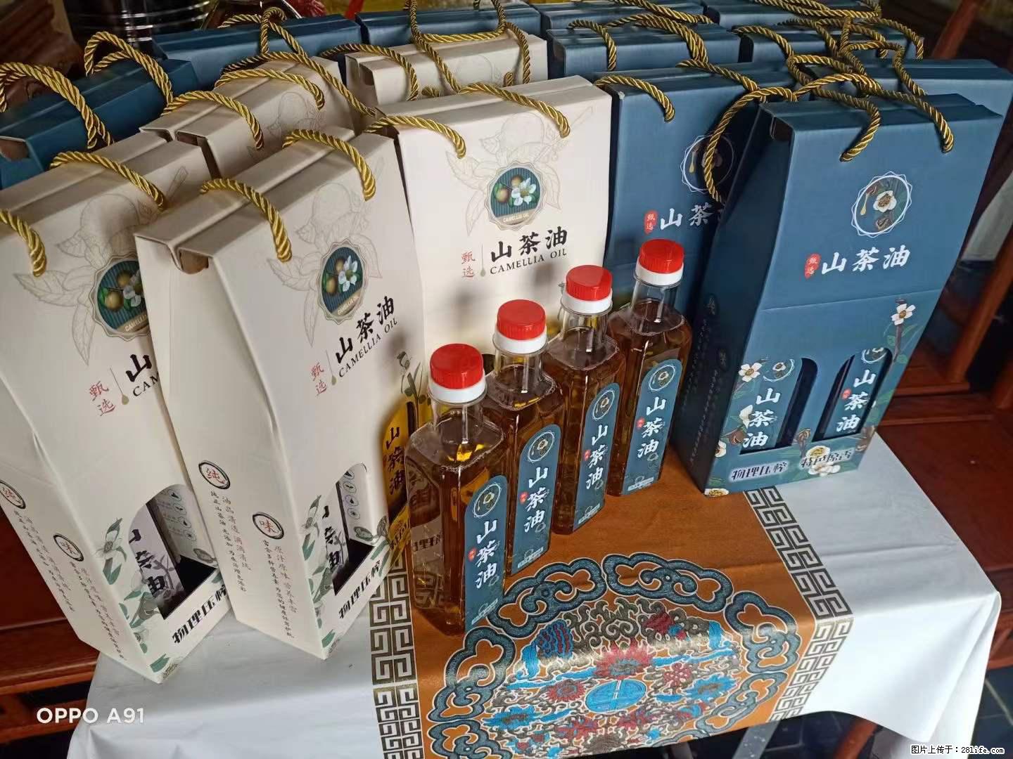【灌阳县油茶产业示范区】一个有着充实的精神生活的人，对待身外之物自会有一种淡泊的态度 - 土特产 - 饮食特产 - 仙桃分类信息 - 仙桃28生活网 xiantao.28life.net
