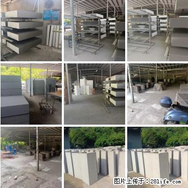 桂林三象建筑材料有限公司，专业生产EPS、GRC构件 - 新手上路 - 仙桃生活社区 - 仙桃28生活网 xiantao.28life.net