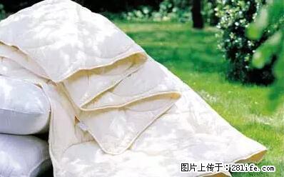 被子有异味？只要这样做，比晒太阳还强100倍！ - 家居生活 - 仙桃生活社区 - 仙桃28生活网 xiantao.28life.net