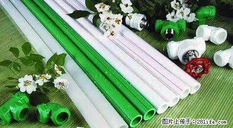 房子千万不要这么装修，知道真相的我好后悔！ - 家居生活 - 仙桃生活社区 - 仙桃28生活网 xiantao.28life.net
