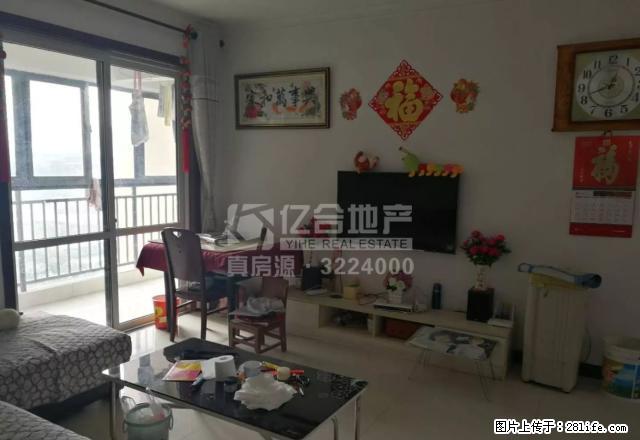 翰林公馆精装大3房 全新装修 家电齐全 拎包入住 - 房屋出租 - 房屋租售 - 仙桃分类信息 - 仙桃28生活网 xiantao.28life.net