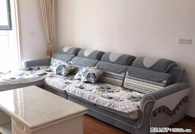 整租 和合国际城精装修3房 读一中陪读才好 - 房屋出租 - 房屋租售 - 仙桃分类信息 - 仙桃28生活网 xiantao.28life.net