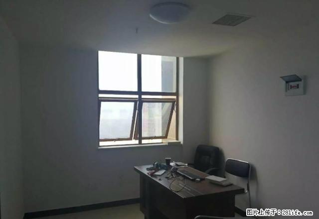 天地广场 出租5万一年 办公设备齐全 直接办公 随时看房 - 房屋出租 - 房屋租售 - 仙桃分类信息 - 仙桃28生活网 xiantao.28life.net