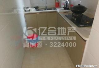和合国际城 两居室出租 随时看房 拧包入住 - 仙桃28生活网 xiantao.28life.net