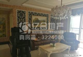 翰林公馆豪装3房，品牌家电，奢华享受，可半年租。 - 仙桃28生活网 xiantao.28life.net