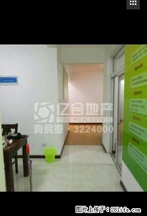 翰林公馆 3室2厅2卫 - 房屋出租 - 房屋租售 - 仙桃分类信息 - 仙桃28生活网 xiantao.28life.net