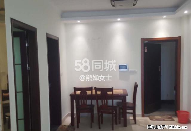 好便宜啊翰林公馆 精装2居 家电配套一应俱全 随时拎包入住 - 房屋出租 - 房屋租售 - 仙桃分类信息 - 仙桃28生活网 xiantao.28life.net