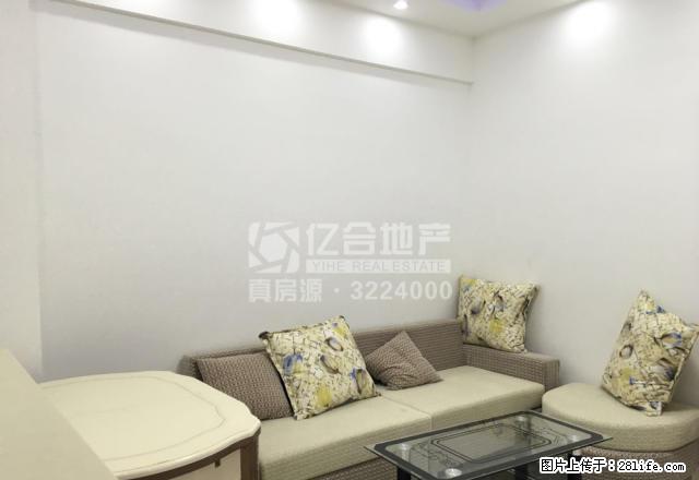 好划算！和合国际精装2居室出租 家电齐全 拎包就住 长租便宜 - 房屋出租 - 房屋租售 - 仙桃分类信息 - 仙桃28生活网 xiantao.28life.net