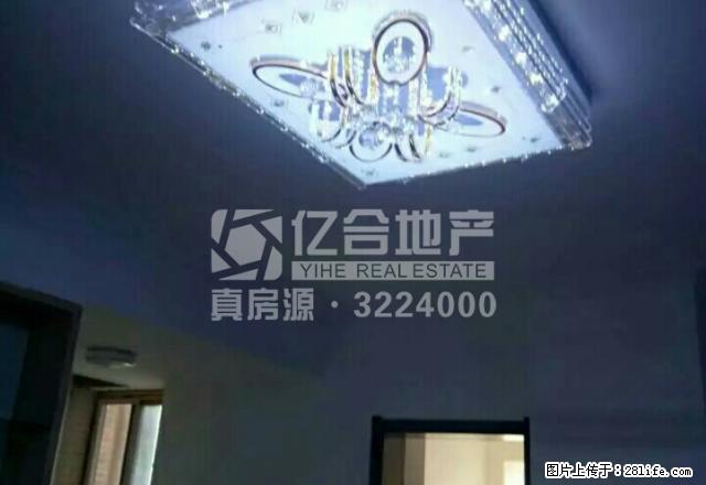漫城林语2室2厅 家电齐全 超好户型 无比温馨 主要价格便宜 - 房屋出租 - 房屋租售 - 仙桃分类信息 - 仙桃28生活网 xiantao.28life.net
