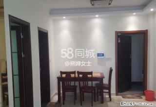 好便宜啊翰林公馆 精装2居 家电配套一应俱全 随时拎包入住 - 仙桃28生活网 xiantao.28life.net