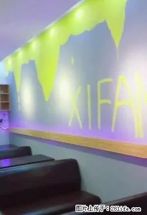 大兴路40平旺铺转让 之前是做餐饮 店内设施齐全 电联！！ - 房屋出租 - 房屋租售 - 仙桃分类信息 - 仙桃28生活网 xiantao.28life.net