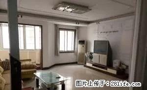 德政园146平三楼出租 价格便宜 拎包就住 - 房屋出租 - 房屋租售 - 仙桃分类信息 - 仙桃28生活网 xiantao.28life.net