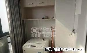 一中对面漫城林语40平精装，拎包就住，家电齐全！交通方便 - 仙桃28生活网 xiantao.28life.net