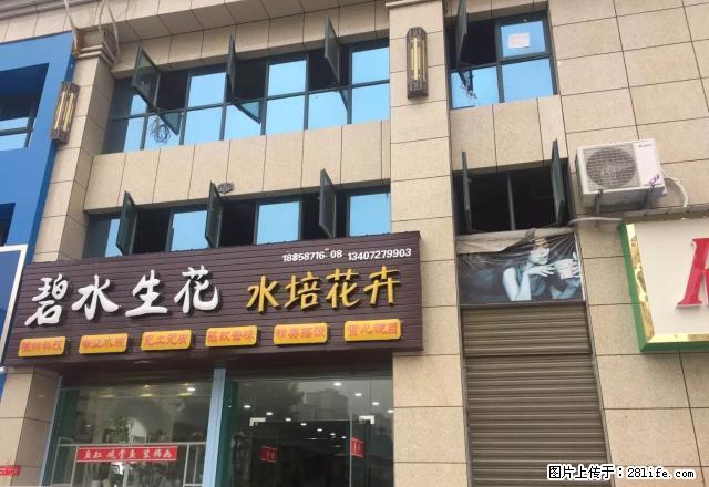 新城壹号 四期 临街旺铺 2.3层整体出租 见钱就租 - 房屋出租 - 房屋租售 - 仙桃分类信息 - 仙桃28生活网 xiantao.28life.net