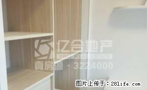和合国际 2室2厅1卫 - 房屋出租 - 房屋租售 - 仙桃分类信息 - 仙桃28生活网 xiantao.28life.net