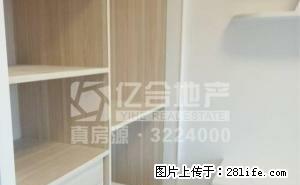 和合国际 2室2厅1卫 - 仙桃28生活网 xiantao.28life.net