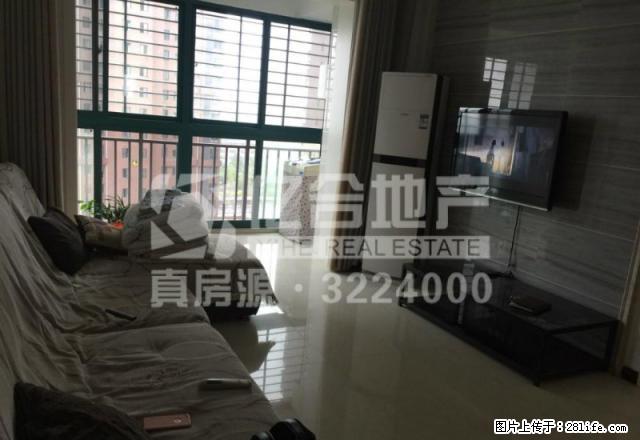 一中对面精装3房 家电齐全 周边配套完善 房东诚心出租 - 房屋出租 - 房屋租售 - 仙桃分类信息 - 仙桃28生活网 xiantao.28life.net