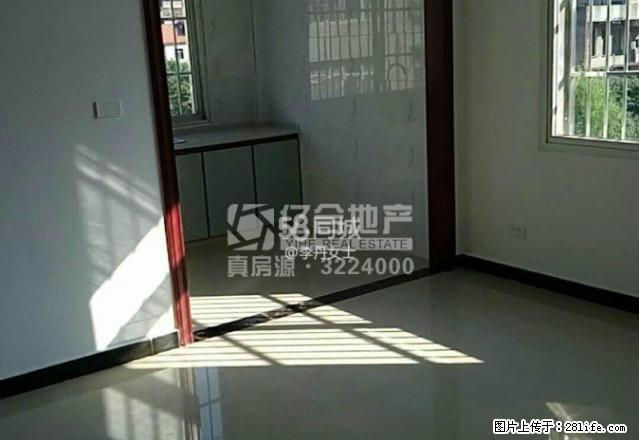 公园世家 精装三房 - 房屋出租 - 房屋租售 - 仙桃分类信息 - 仙桃28生活网 xiantao.28life.net