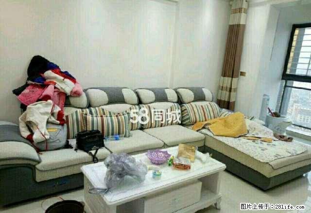 房子是房东 出租的 两个房间 装修的非常好 下面就是沃尔玛 - 房屋出租 - 房屋租售 - 仙桃分类信息 - 仙桃28生活网 xiantao.28life.net