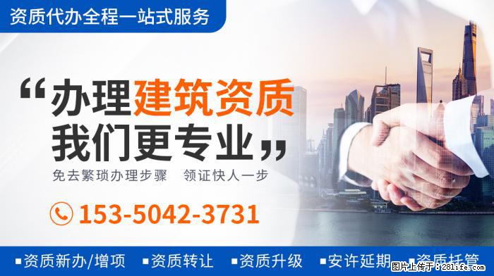 林允儿新片来了！搭档李栋旭经营酒店，还是我的野蛮女友导演新片 - 新手上路 - 仙桃生活社区 - 仙桃28生活网 xiantao.28life.net