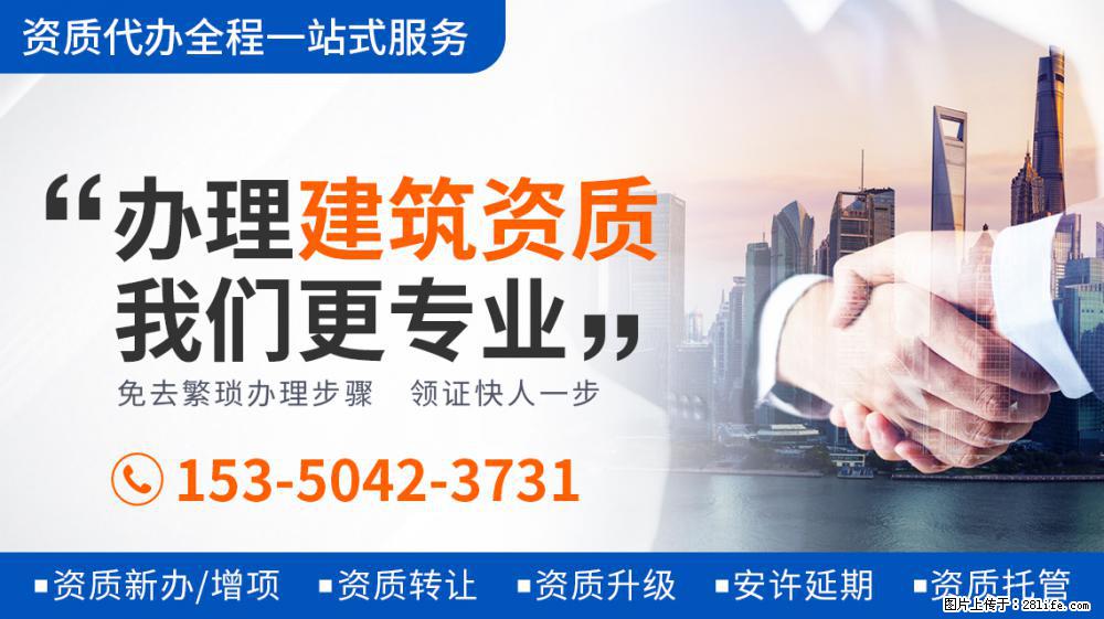 看到刘涛将唯一装有幸运的饼给秦海璐，才知《妻子5》为何变味了 - 新手上路 - 仙桃生活社区 - 仙桃28生活网 xiantao.28life.net