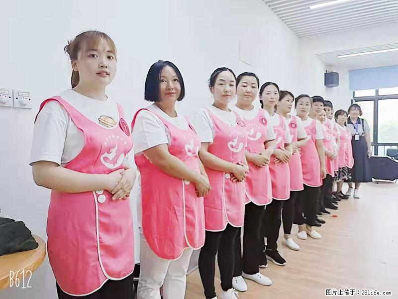 上海高端月子会所招新手月嫂，零基础带教，包吃住 - 职场交流 - 仙桃生活社区 - 仙桃28生活网 xiantao.28life.net