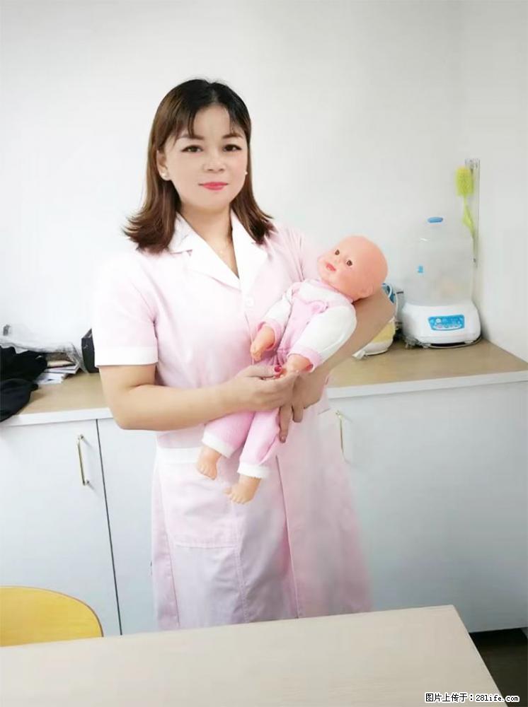 上海高端月子会所招新手月嫂，零基础带教，包吃住 - 职场交流 - 仙桃生活社区 - 仙桃28生活网 xiantao.28life.net
