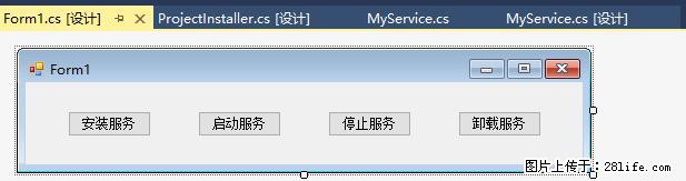使用C#.Net创建Windows服务的方法 - 生活百科 - 仙桃生活社区 - 仙桃28生活网 xiantao.28life.net
