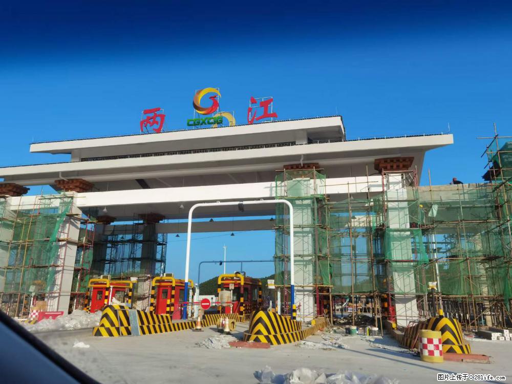 【桂林三象建筑材料有限公司】铝单板外装工程 - 其他广告 - 广告专区 - 仙桃分类信息 - 仙桃28生活网 xiantao.28life.net