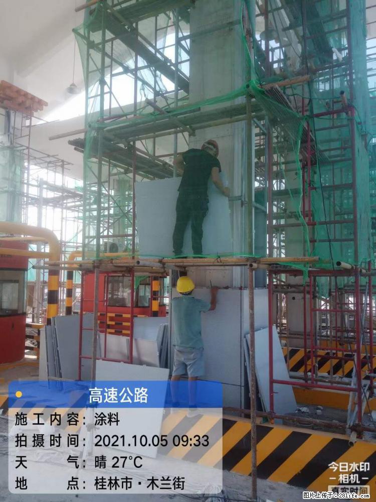 【桂林三象建筑材料有限公司】铝单板外装工程 - 新手上路 - 仙桃生活社区 - 仙桃28生活网 xiantao.28life.net