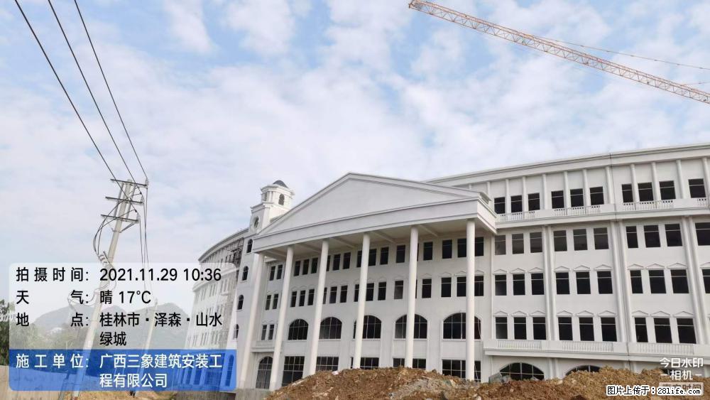 【广西三象建筑安装工程有限公司】幼儿园外墙装饰工程 - 灌水专区 - 仙桃生活社区 - 仙桃28生活网 xiantao.28life.net