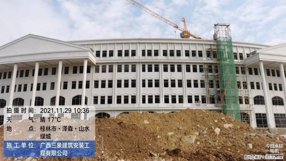 【广西三象建筑安装工程有限公司】幼儿园外墙装饰工程 - 灌水专区 - 仙桃生活社区 - 仙桃28生活网 xiantao.28life.net