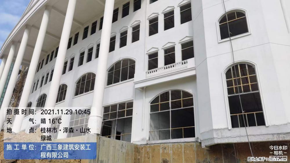 【广西三象建筑安装工程有限公司】幼儿园外墙装饰工程 - 灌水专区 - 仙桃生活社区 - 仙桃28生活网 xiantao.28life.net