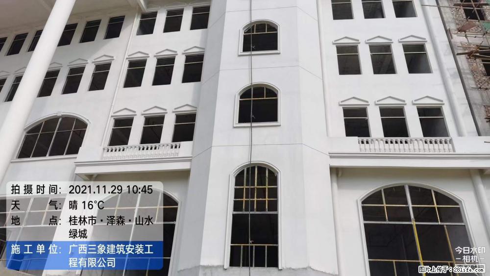 【广西三象建筑安装工程有限公司】幼儿园外墙装饰工程 - 灌水专区 - 仙桃生活社区 - 仙桃28生活网 xiantao.28life.net