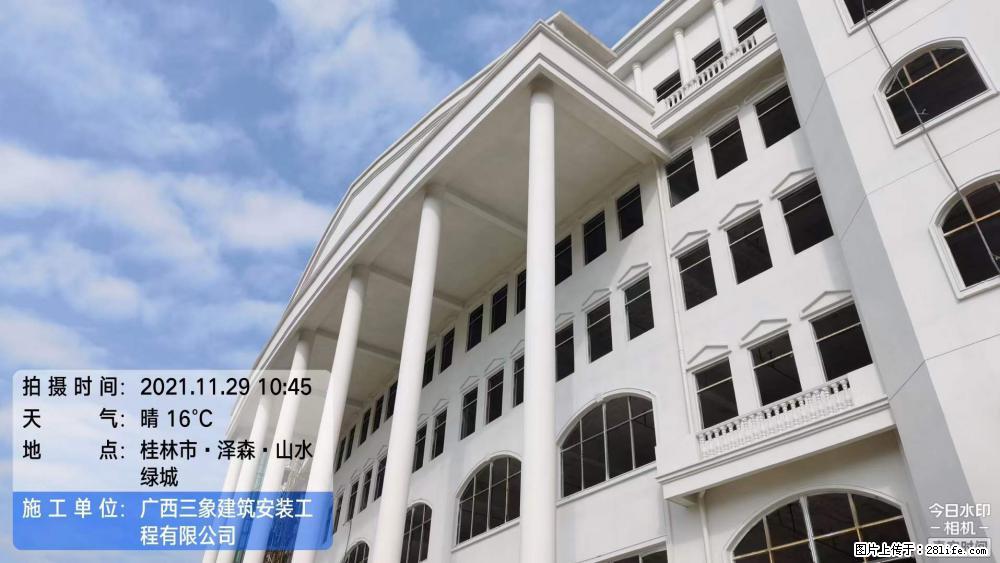 【广西三象建筑安装工程有限公司】幼儿园外墙装饰工程 - 灌水专区 - 仙桃生活社区 - 仙桃28生活网 xiantao.28life.net