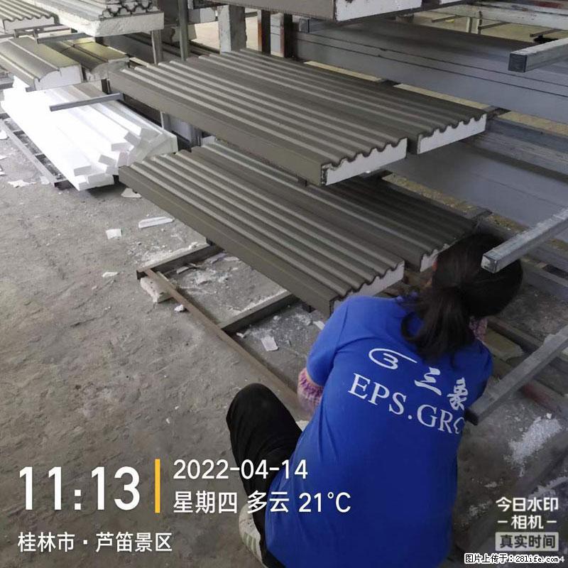 【桂林三象建筑材料有限公司】EPS装饰构件生产中 - 居家装饰 - 居家生活 - 仙桃分类信息 - 仙桃28生活网 xiantao.28life.net