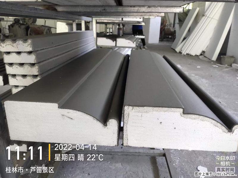 【桂林三象建筑材料有限公司】EPS装饰构件生产中 - 家居生活 - 仙桃生活社区 - 仙桃28生活网 xiantao.28life.net