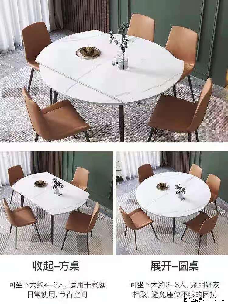 1桌+6椅，1.35米可伸缩，八种颜色可选，厂家直销 - 家居生活 - 仙桃生活社区 - 仙桃28生活网 xiantao.28life.net