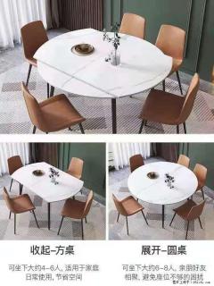 1桌+6椅，1.35米可伸缩，八种颜色可选，厂家直销 - 仙桃28生活网 xiantao.28life.net