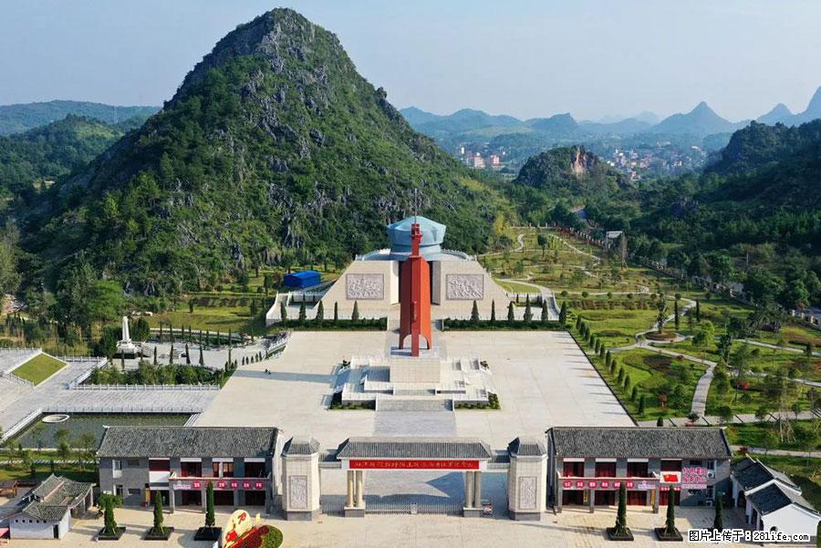 湘江战役新圩阻击战酒海井红军纪念园 - 游山玩水 - 仙桃生活社区 - 仙桃28生活网 xiantao.28life.net