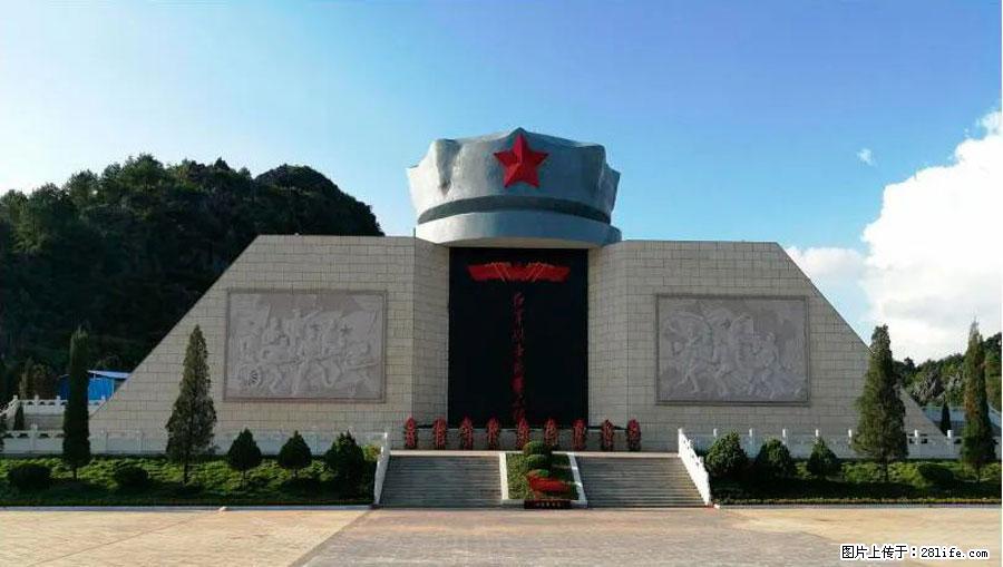 湘江战役新圩阻击战酒海井红军纪念园 - 游山玩水 - 仙桃生活社区 - 仙桃28生活网 xiantao.28life.net