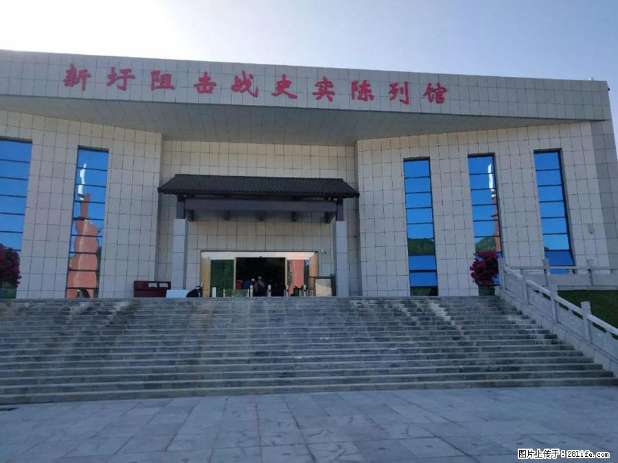 湘江战役新圩阻击战酒海井红军纪念园 - 游山玩水 - 仙桃生活社区 - 仙桃28生活网 xiantao.28life.net