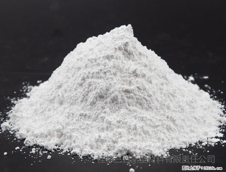 【桂林三鑫新型材料】油漆涂料专用碳酸钙 - 新手上路 - 仙桃生活社区 - 仙桃28生活网 xiantao.28life.net