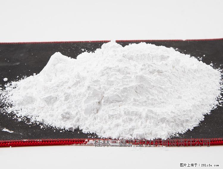【桂林三鑫新型材料】800目活性碳酸钙 活性重质碳酸钙 改性碳酸钙 - 购物交流 - 仙桃生活社区 - 仙桃28生活网 xiantao.28life.net