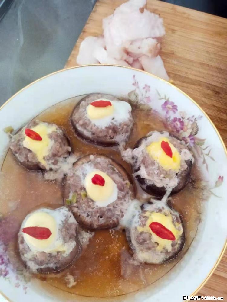 【招聘】住家保姆，工作地点，上海 - 职场交流 - 仙桃生活社区 - 仙桃28生活网 xiantao.28life.net