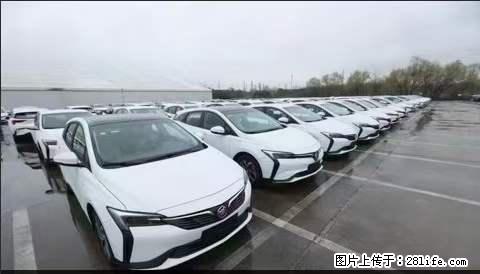 上海宝山区招网约车司机 20-50岁，不需要租车，不需要车辆押金，随时上岗 工资1W左右 - 职场交流 - 仙桃生活社区 - 仙桃28生活网 xiantao.28life.net